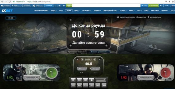 Как сделать побольше раундов в кс го 76